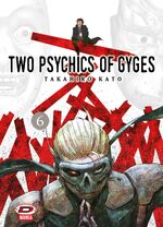 Two Psychics of Gyges